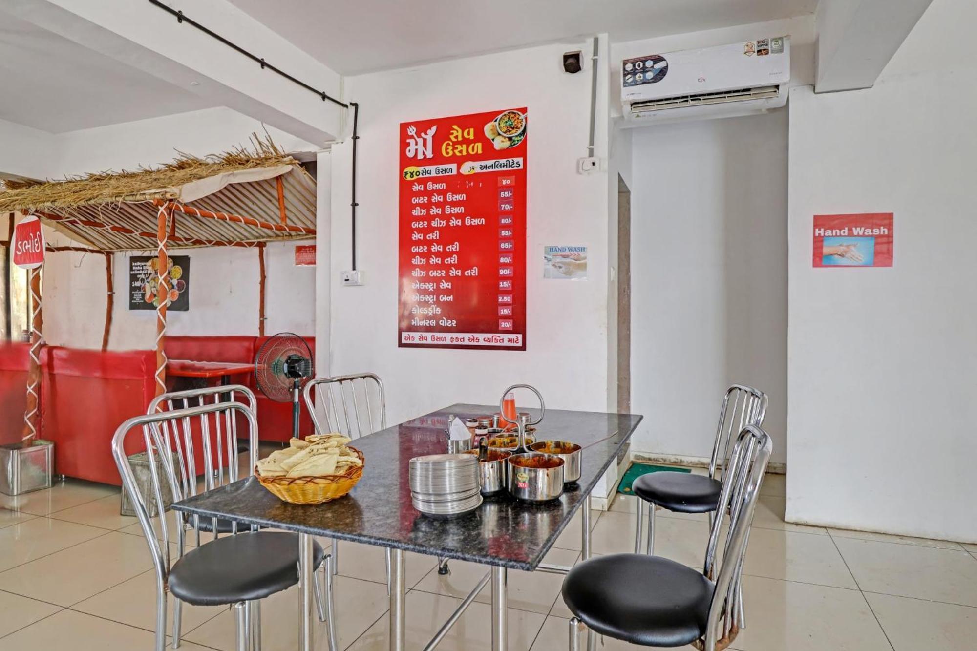 Hotel O Hill View Vadodara Exterior foto