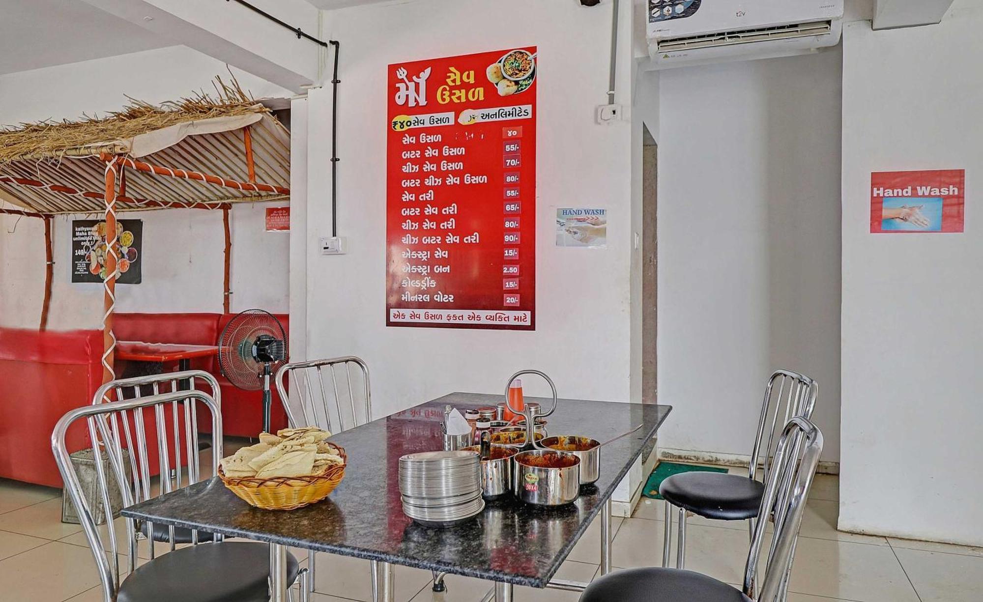 Hotel O Hill View Vadodara Exterior foto