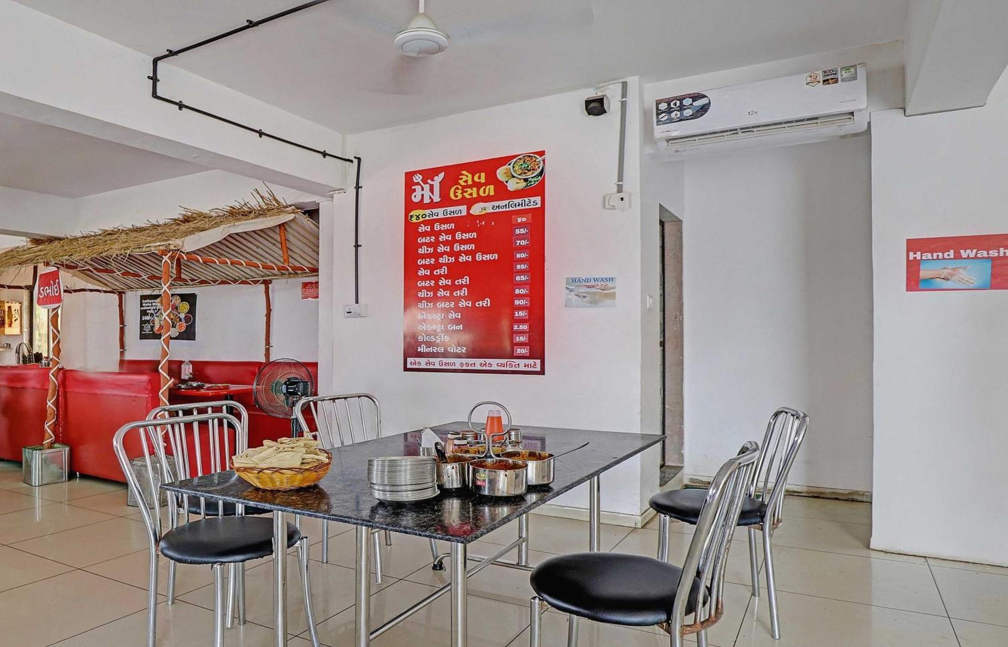 Hotel O Hill View Vadodara Exterior foto